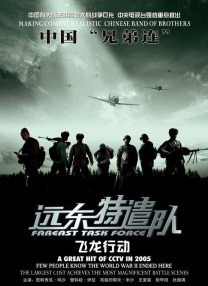 国产成人一区二区三区精品久久